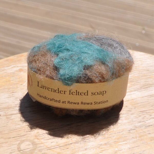 Lavender felted soap